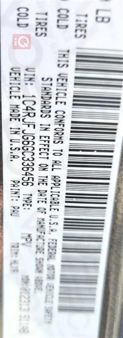 جيب جراند شيروكي